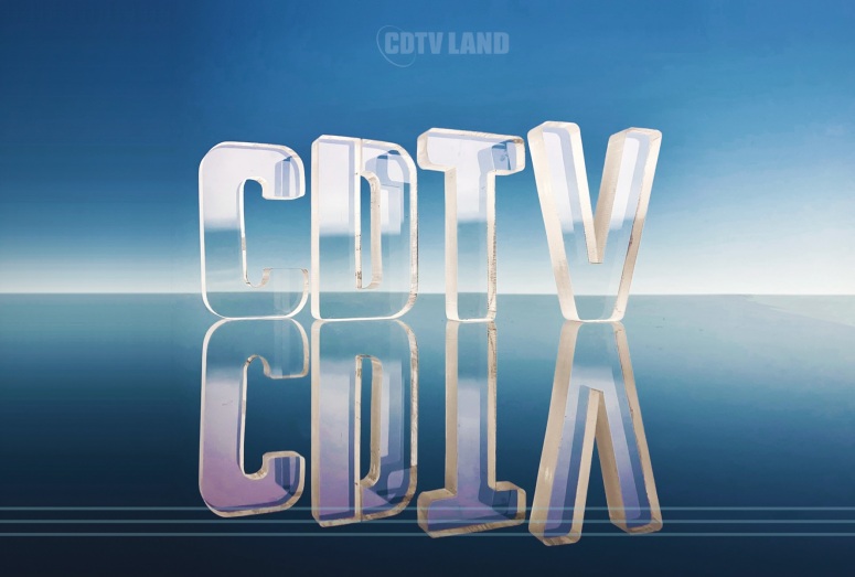 CDTV-Letters-slanted-O